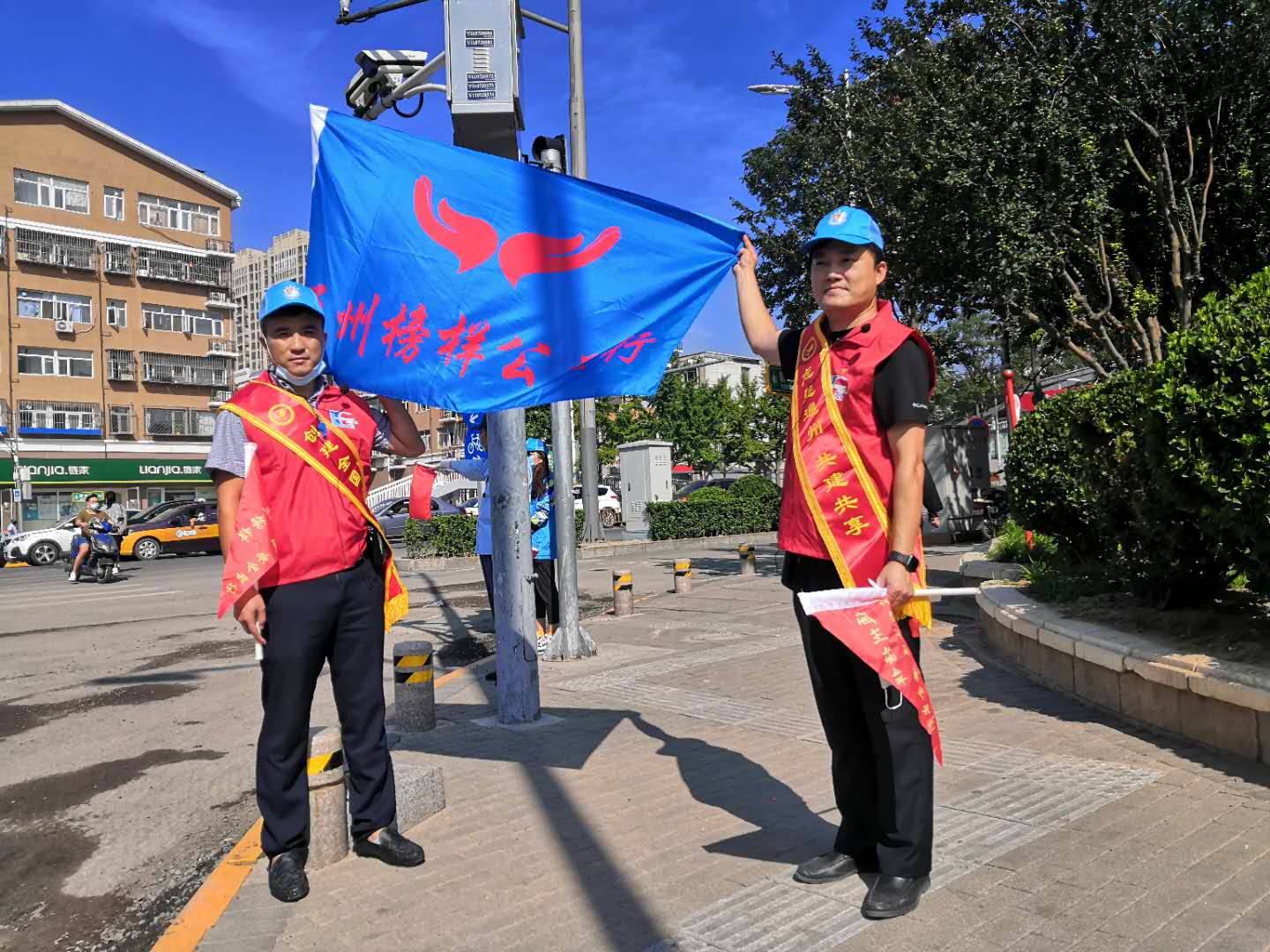 <strong>男操男视频黄</strong>