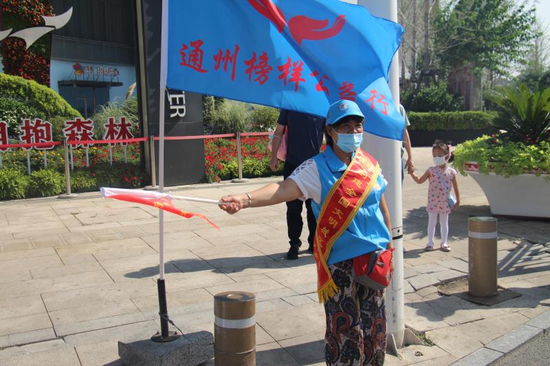 <strong>大吊爆操美女</strong>